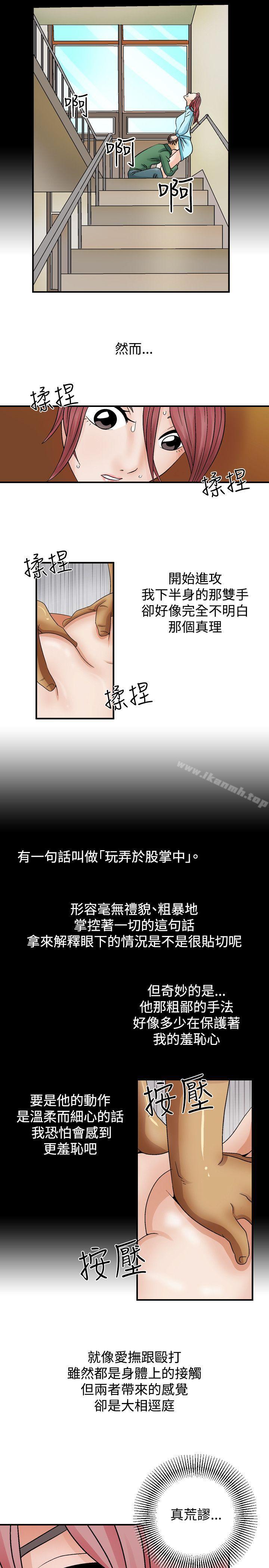 17P - 人妻性解放（全集）