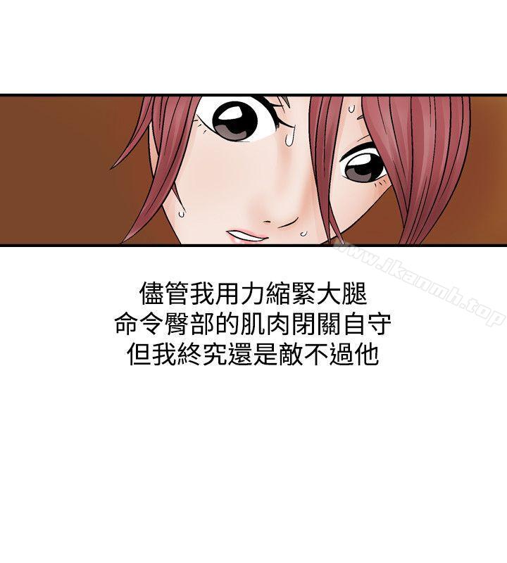 20P - 人妻性解放（全集）