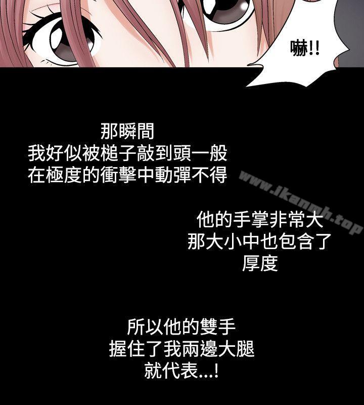 22P - 人妻性解放（全集）
