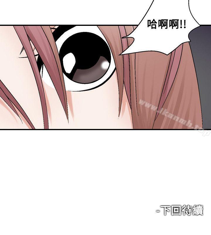 24P - 人妻性解放（全集）