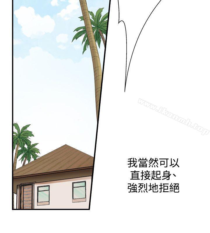 6P - 人妻性解放（全集）