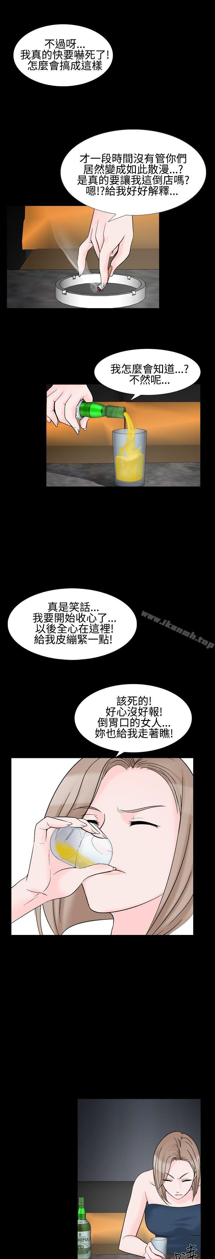 15P - 人妻性解放（全集）