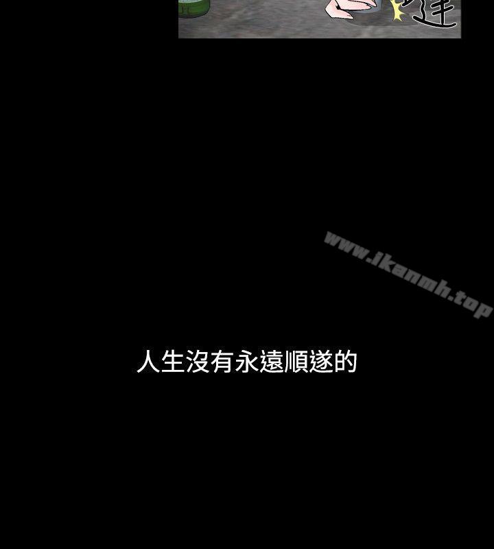 16P - 人妻性解放（全集）