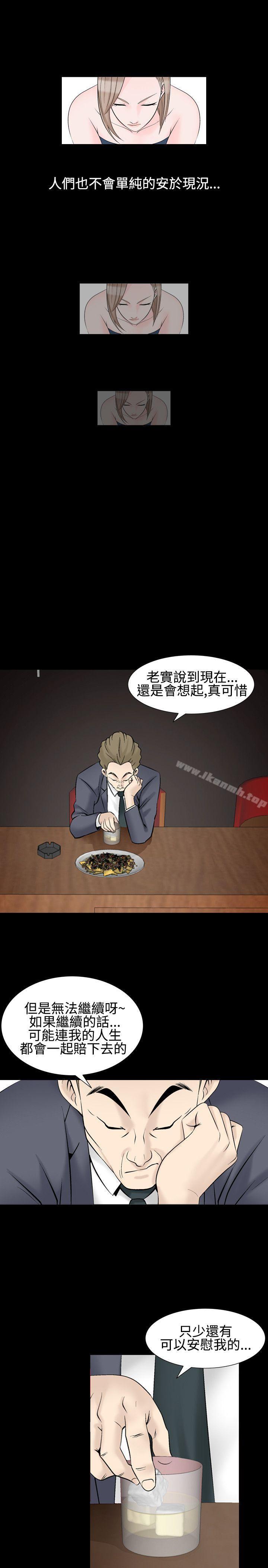17P - 人妻性解放（全集）