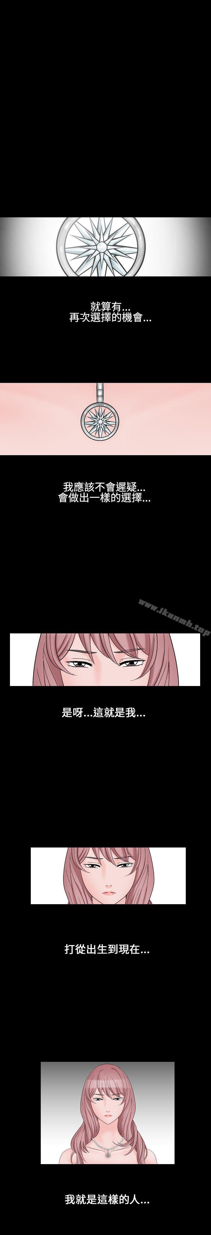 1P - 人妻性解放（全集）