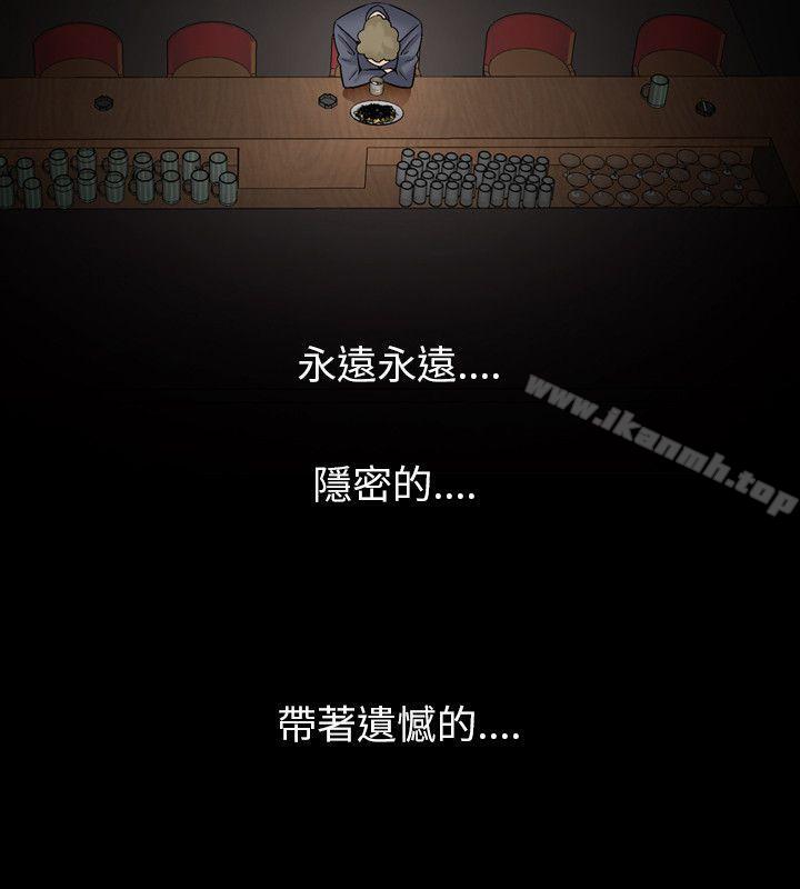 20P - 人妻性解放（全集）
