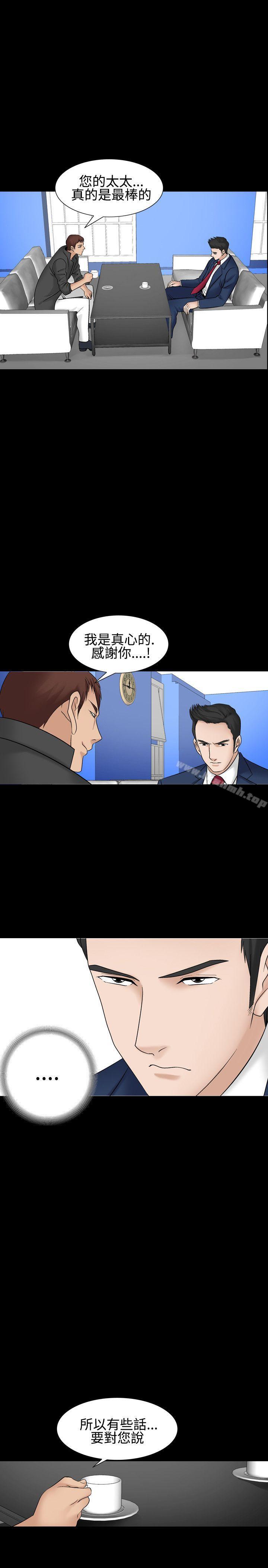 23P - 人妻性解放（全集）