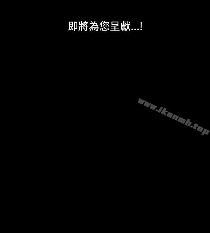 26P - 人妻性解放（全集）