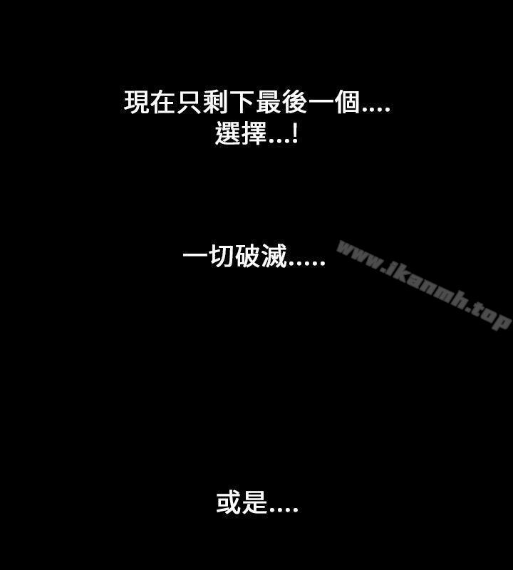 2P - 人妻性解放（全集）