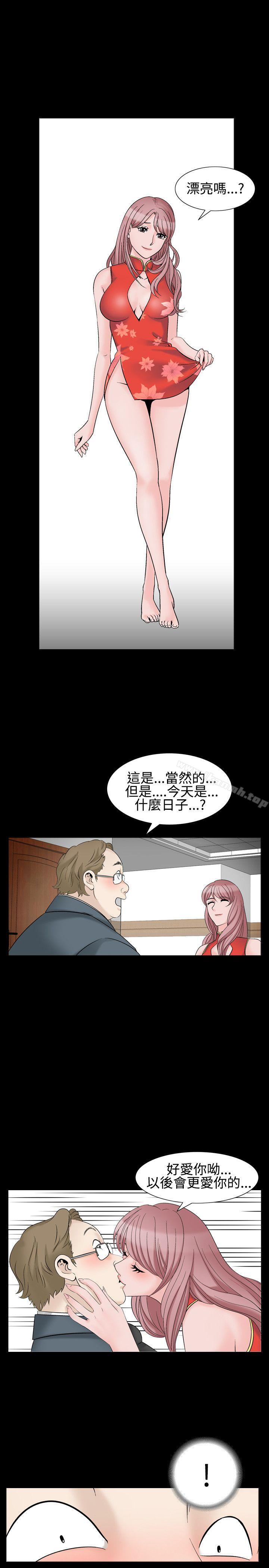 5P - 人妻性解放（全集）