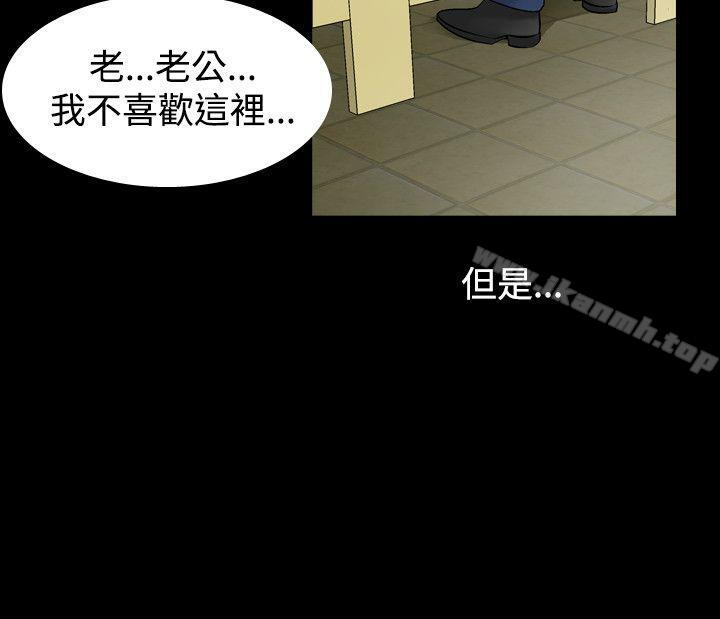 13P - 人妻性解放（全集）