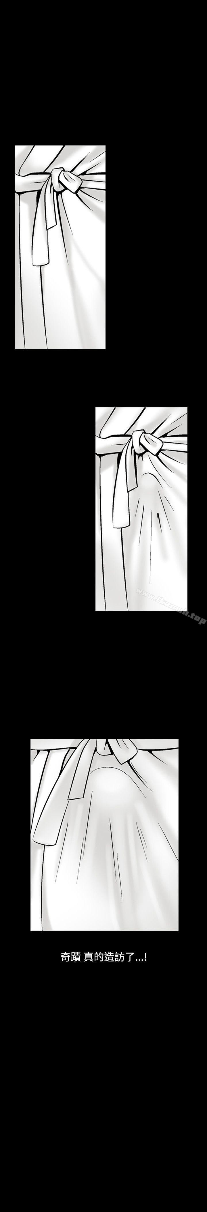 22P - 人妻性解放（全集）