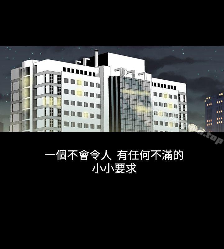 5P - 人妻性解放（全集）