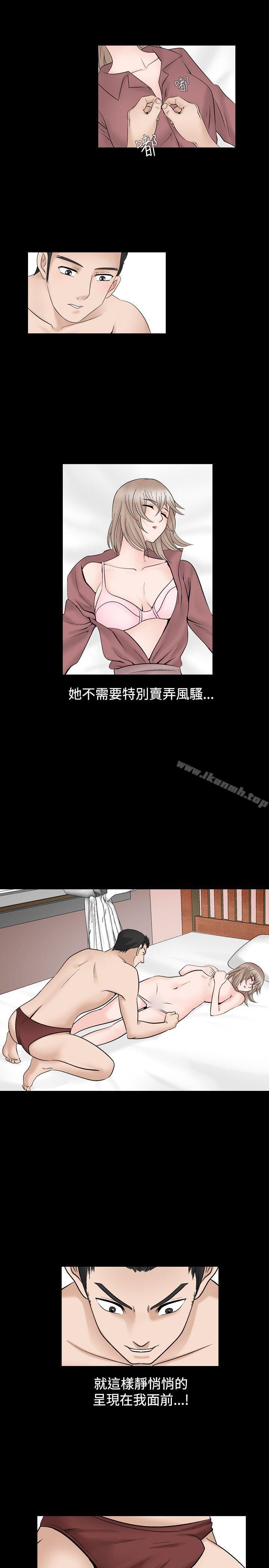11P - 人妻性解放（全集）