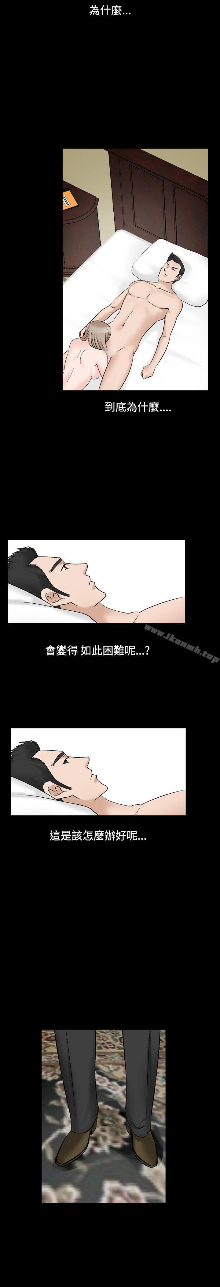 13P - 人妻性解放（全集）