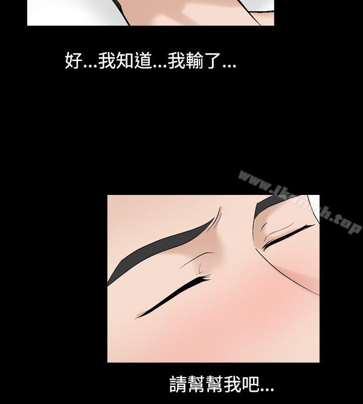 16P - 人妻性解放（全集）