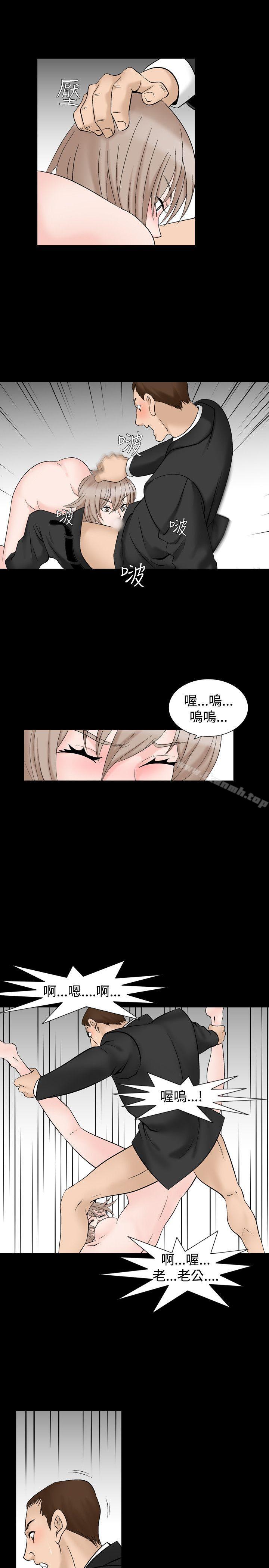 19P - 人妻性解放（全集）