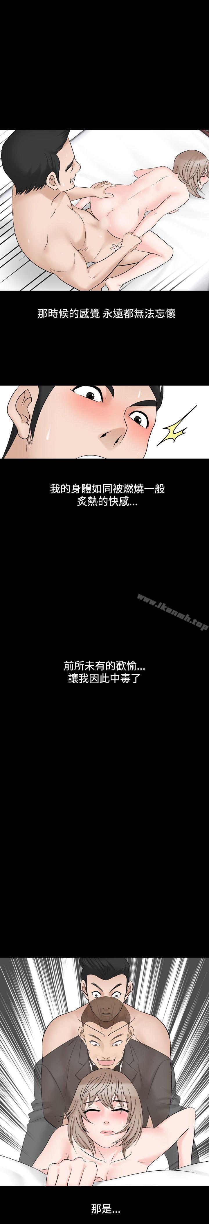 1P - 人妻性解放（全集）
