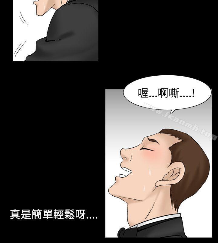 20P - 人妻性解放（全集）
