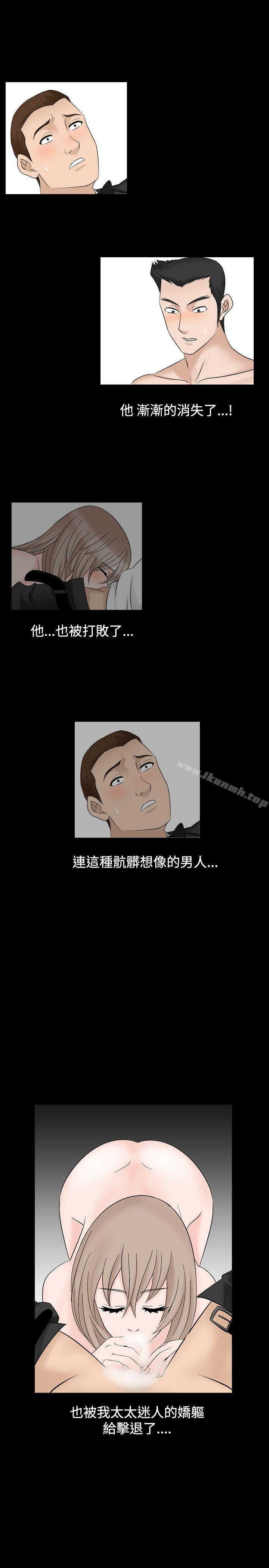 27P - 人妻性解放（全集）