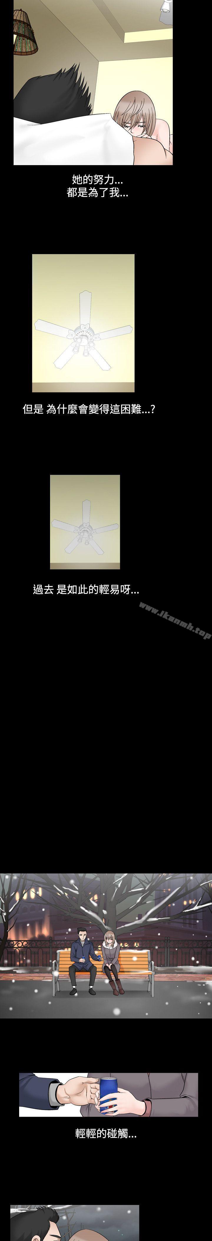 5P - 人妻性解放（全集）