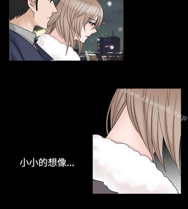 6P - 人妻性解放（全集）