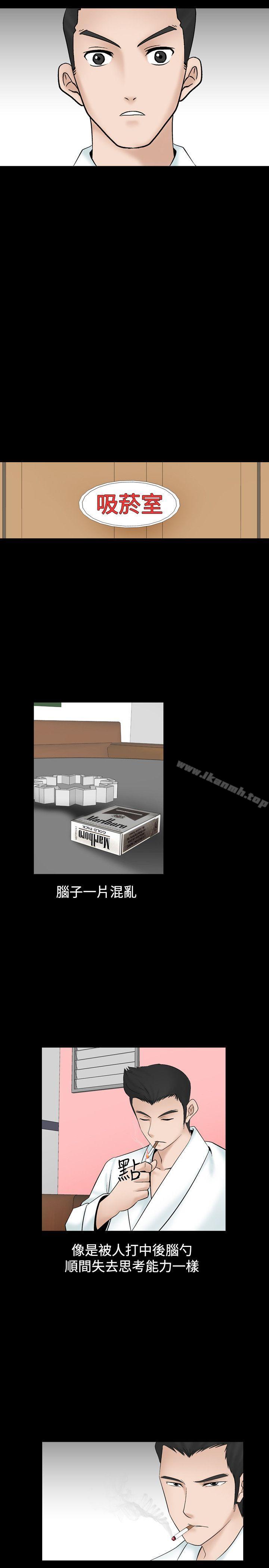 10P - 人妻性解放（全集）