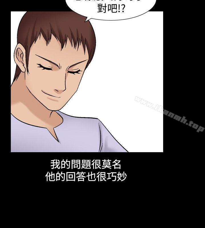 21P - 人妻性解放（全集）