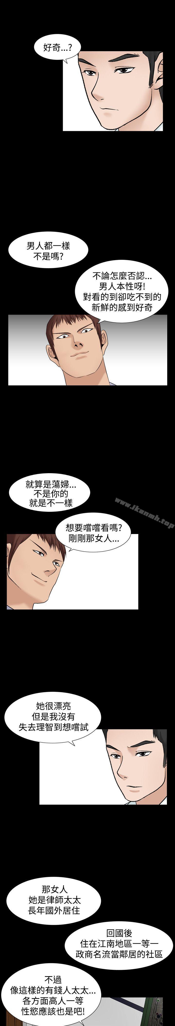 22P - 人妻性解放（全集）