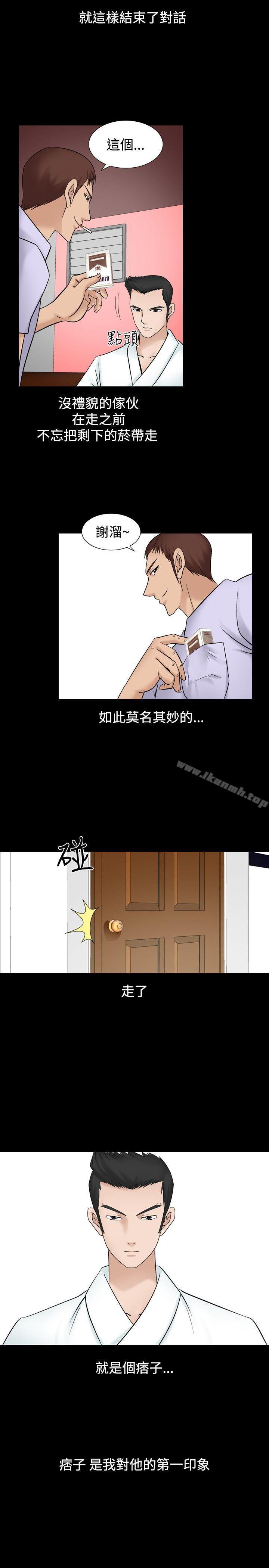 26P - 人妻性解放（全集）