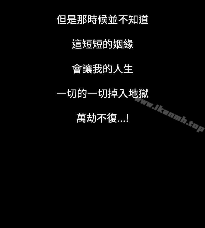 27P - 人妻性解放（全集）