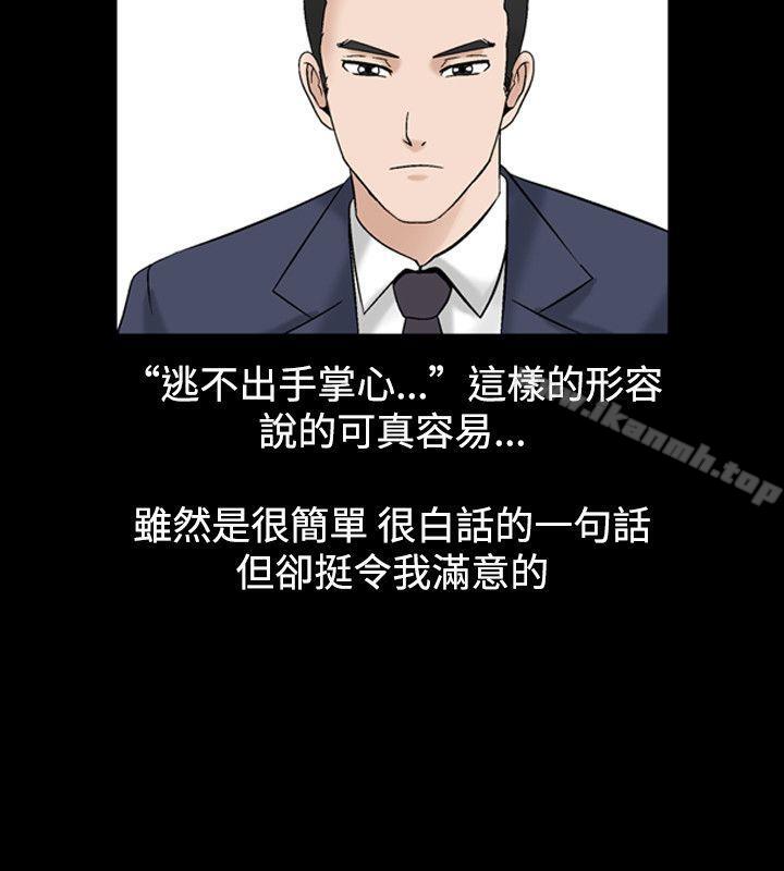 13P - 人妻性解放（全集）