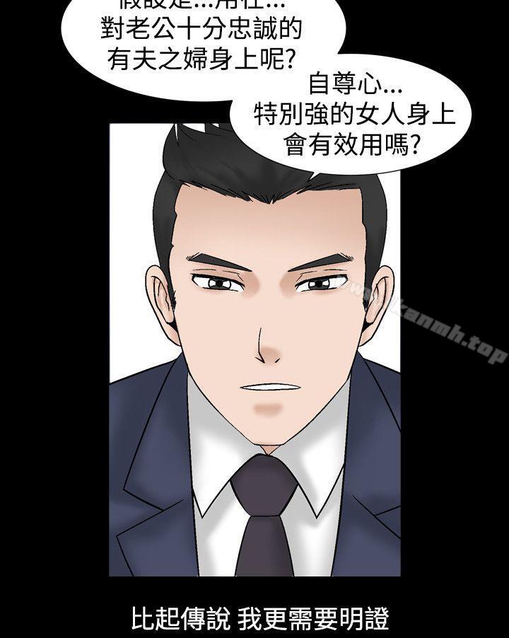 15P - 人妻性解放（全集）
