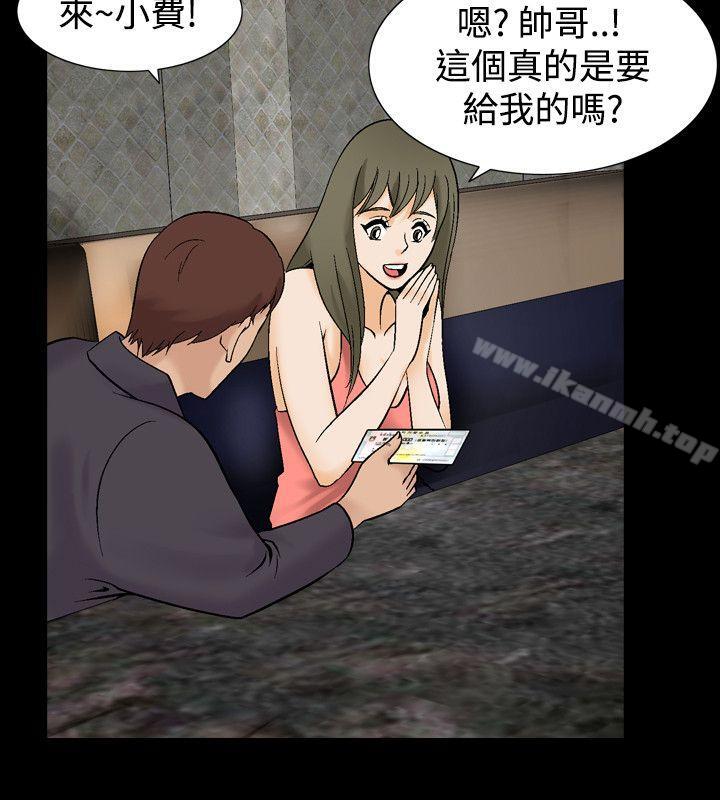 20P - 人妻性解放（全集）