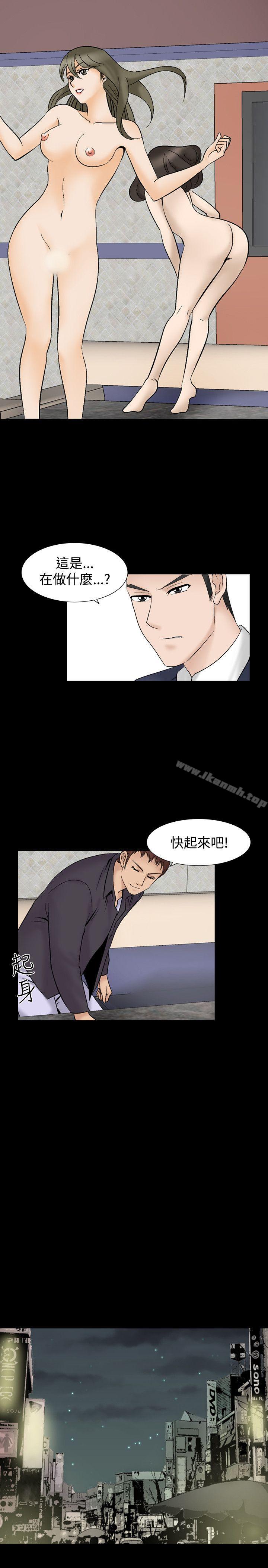 23P - 人妻性解放（全集）