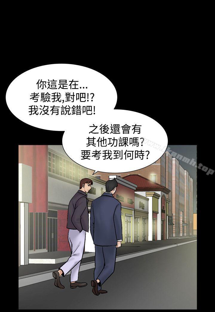 24P - 人妻性解放（全集）