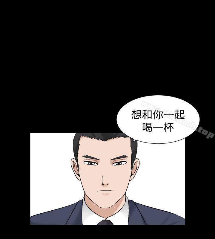 7P - 人妻性解放（全集）
