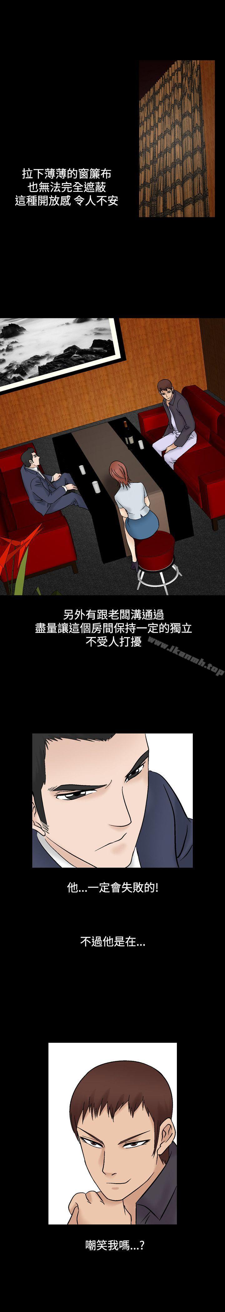 10P - 人妻性解放（全集）
