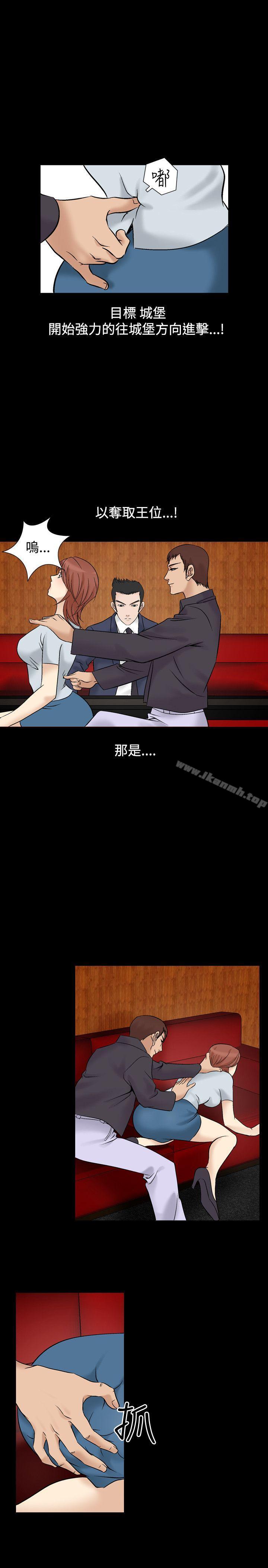 24P - 人妻性解放（全集）