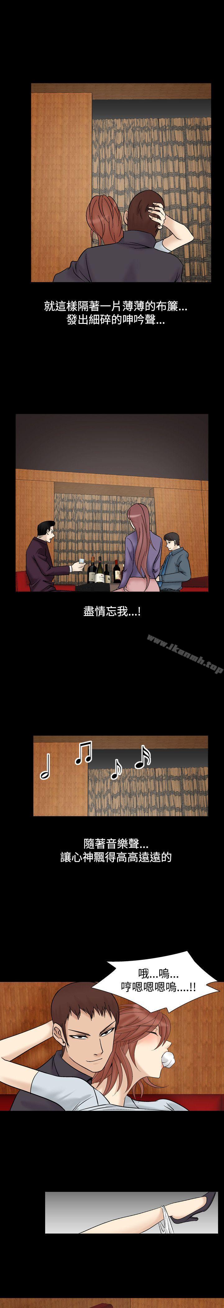 17P - 人妻性解放（全集）