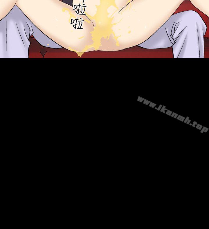 20P - 人妻性解放（全集）