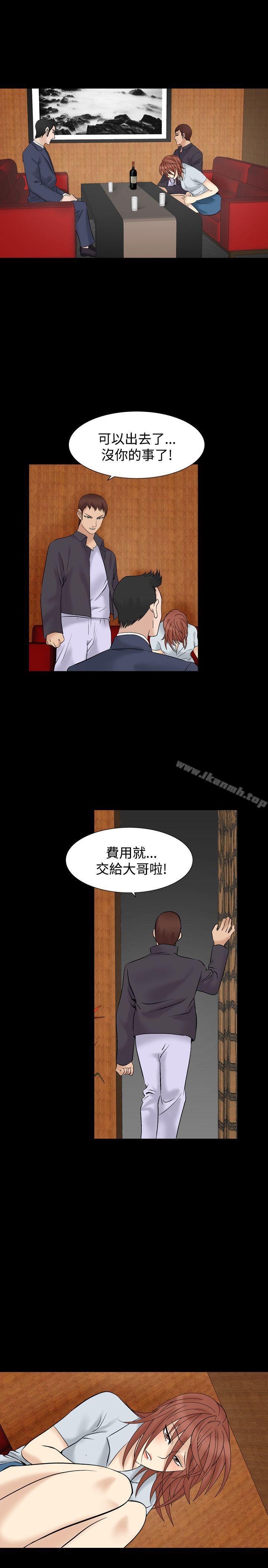 21P - 人妻性解放（全集）