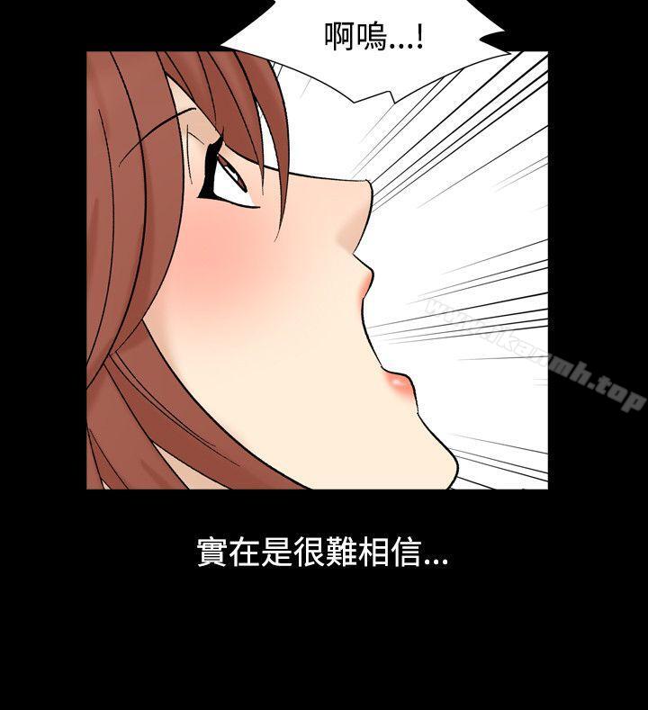 6P - 人妻性解放（全集）