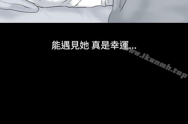 15P - 人妻性解放（全集）
