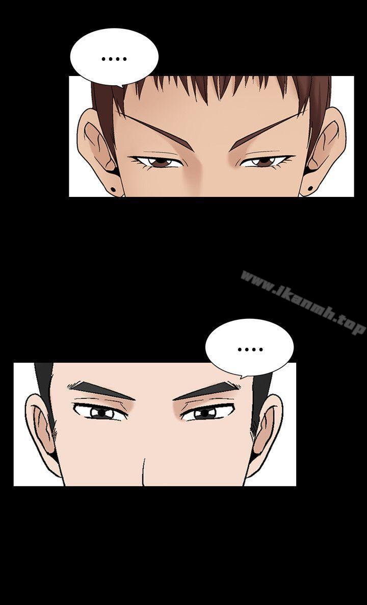 23P - 人妻性解放（全集）