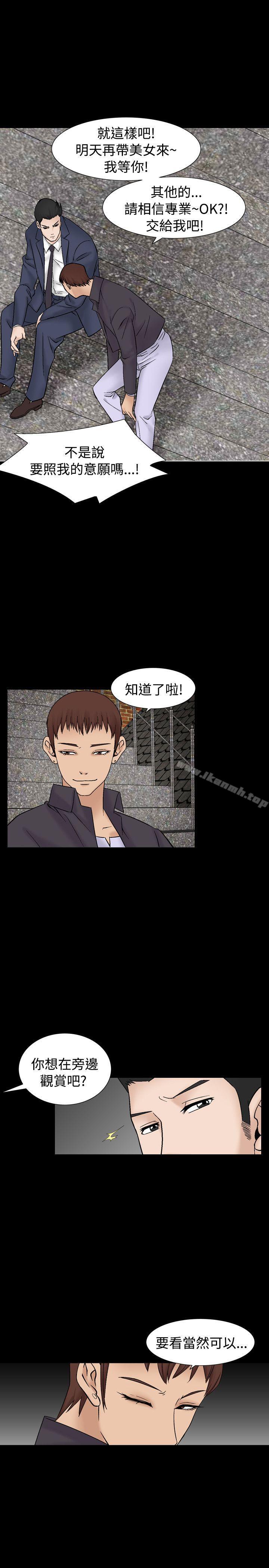 24P - 人妻性解放（全集）