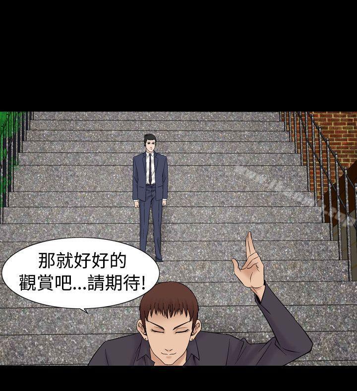 25P - 人妻性解放（全集）