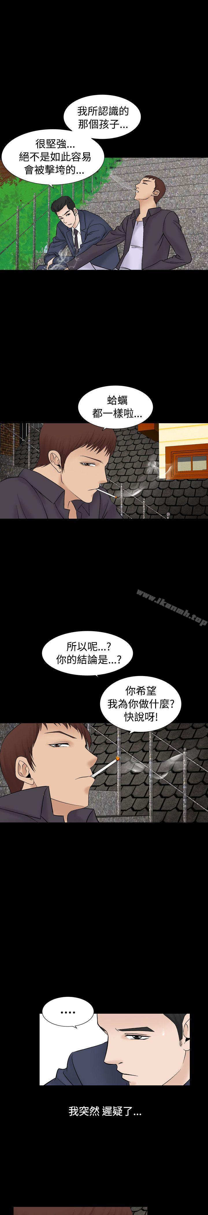 5P - 人妻性解放（全集）
