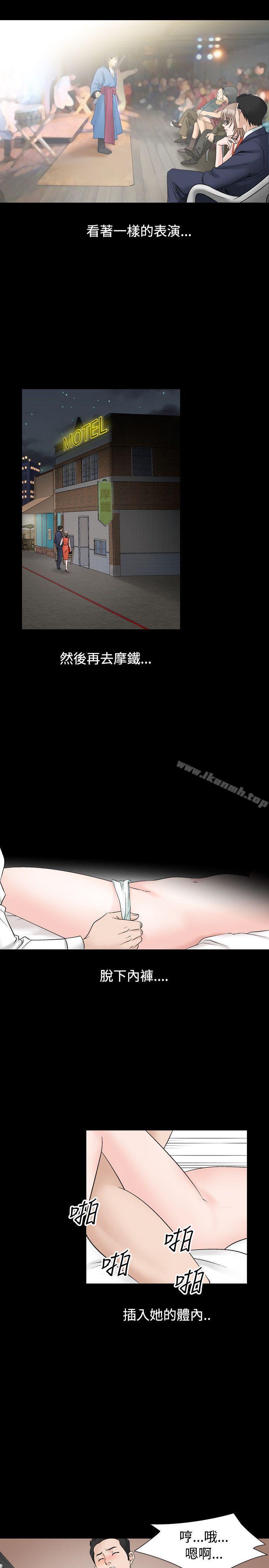 10P - 人妻性解放（全集）