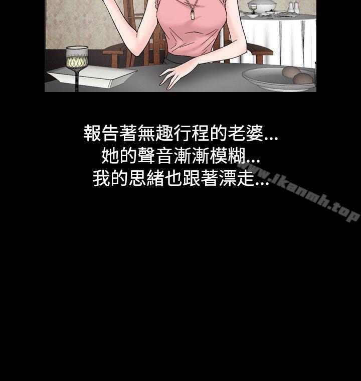 15P - 人妻性解放（全集）